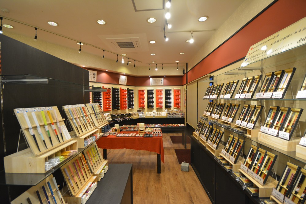 出雲市大社町（店舗：遊膳さま）